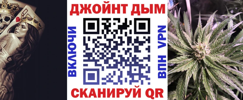 Наркошоп купить АМФ  СОЛЬ  Мефедрон  КОКАИН  МАРИХУАНА  Георгиевск