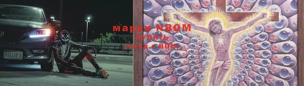 а пвп мука Бородино