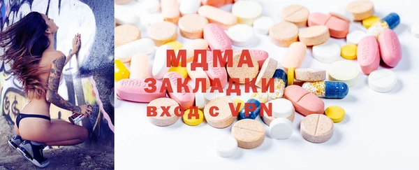а пвп мука Бородино