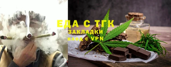 а пвп мука Бородино