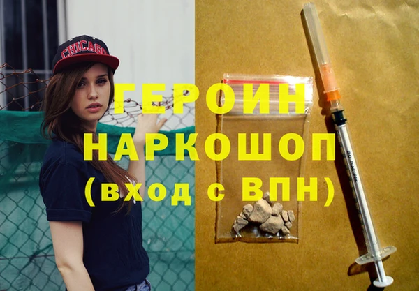 тгк Бугульма