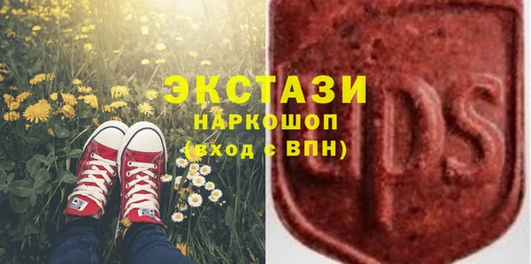 а пвп мука Бородино