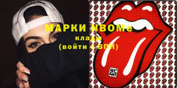 а пвп мука Бородино