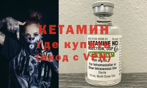 а пвп мука Бородино