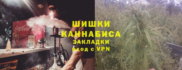 тгк Бугульма