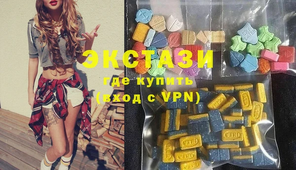 а пвп мука Бородино