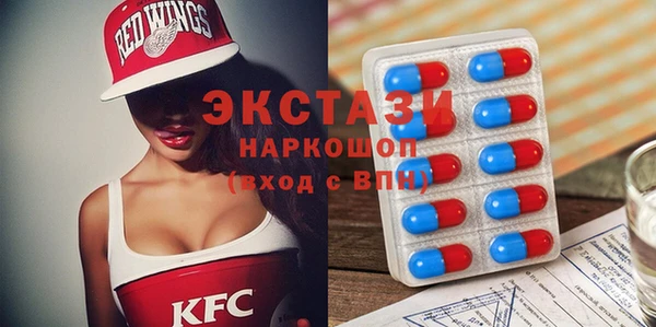а пвп мука Бородино