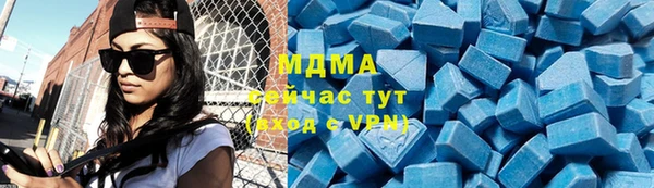 а пвп мука Бородино