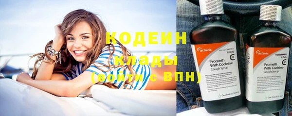 а пвп мука Бородино