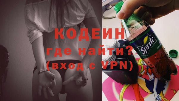 а пвп мука Бородино