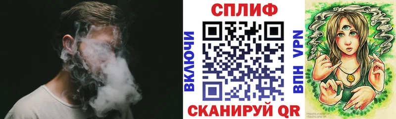 Купить где  Георгиевск  Каннабис MAZAR 